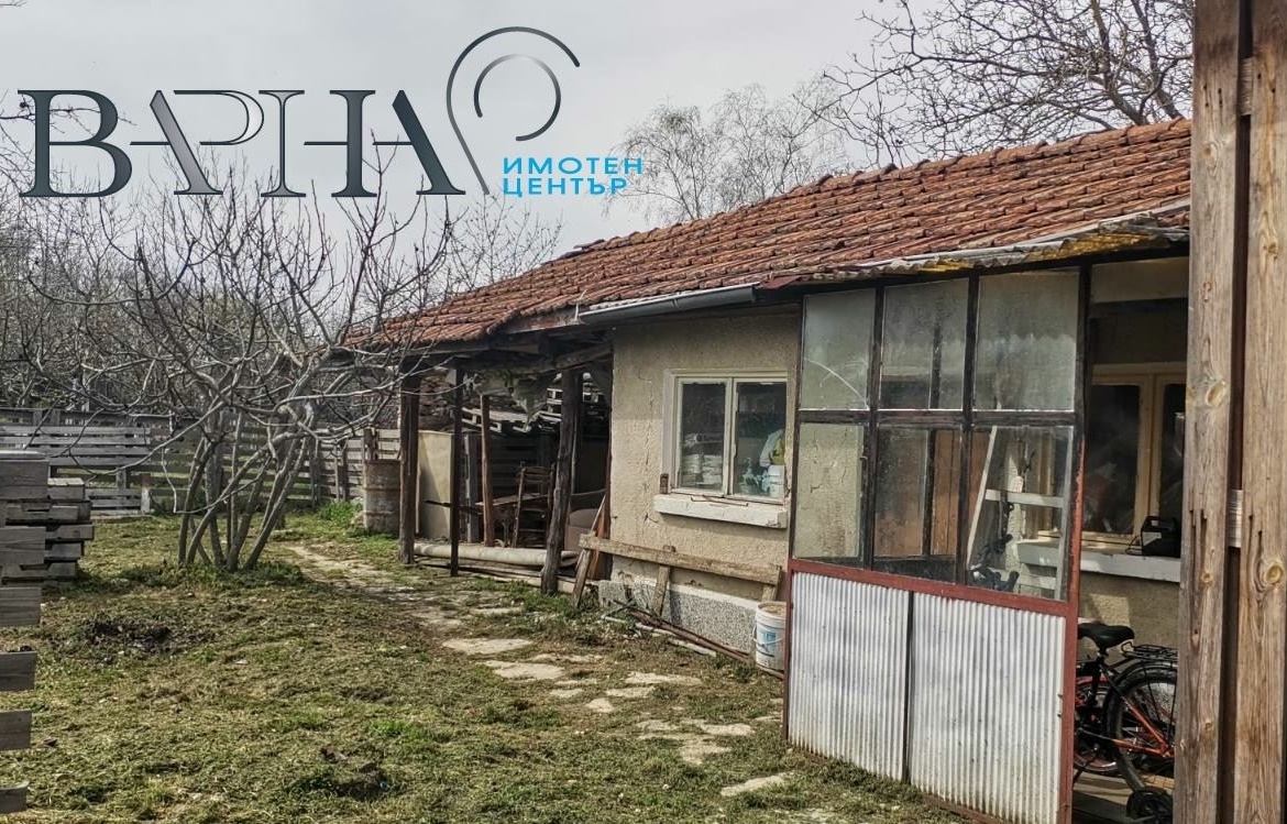 Къща - Варна, област, с.Кичево - 0