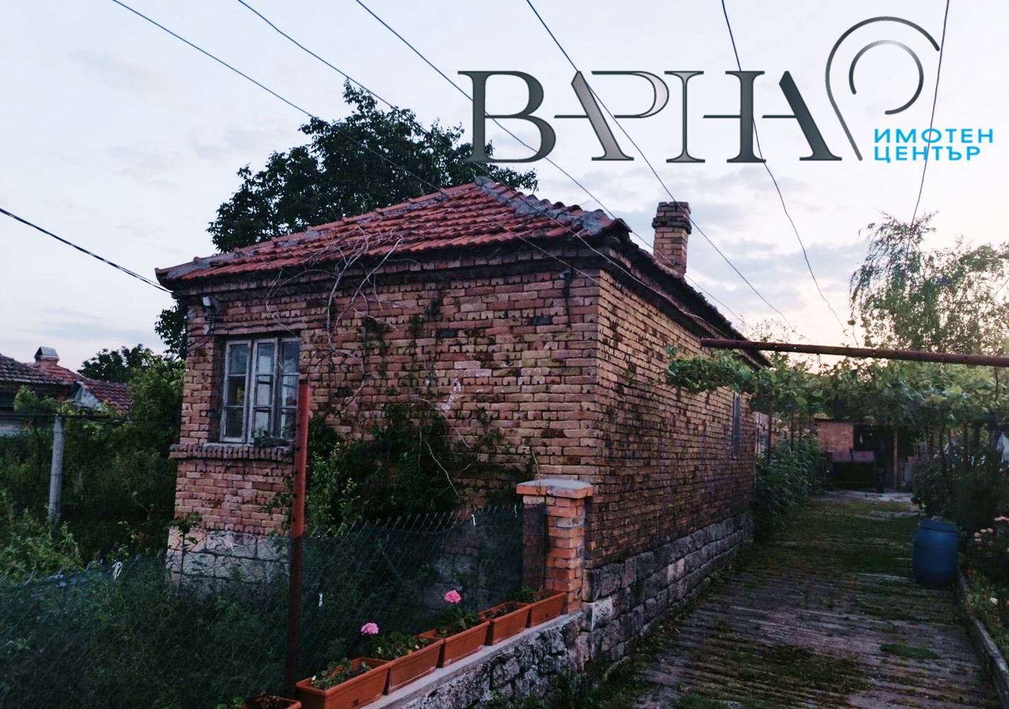 Къща - Варна, област, с.Белоградец - 0