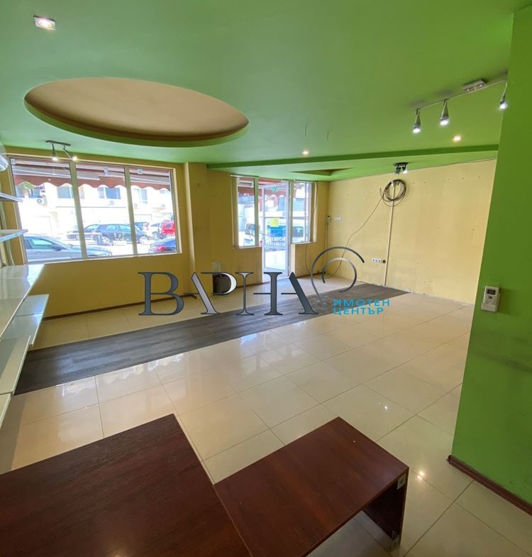 Магазин - Варна, Левски - 0