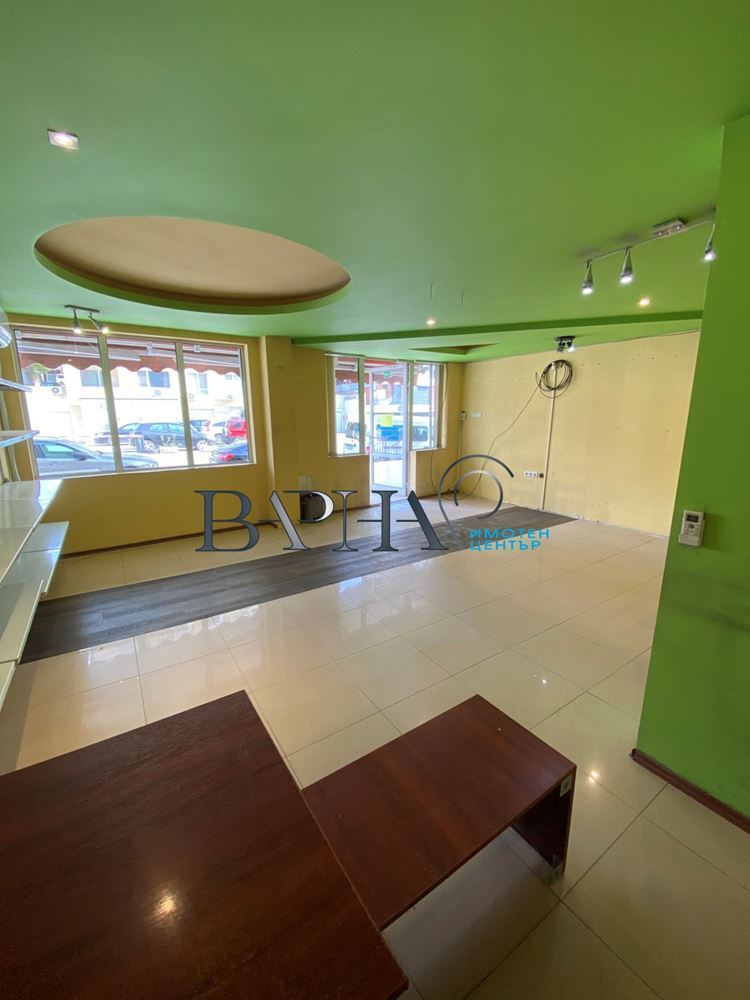 Магазин - Варна, Левски - 0