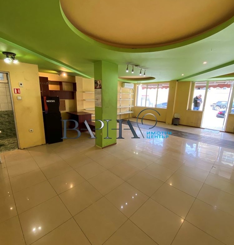 Магазин - Варна, Левски - 0