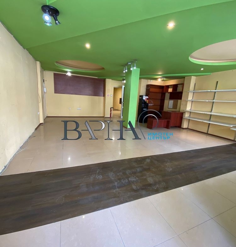 Магазин - Варна, Левски - 0