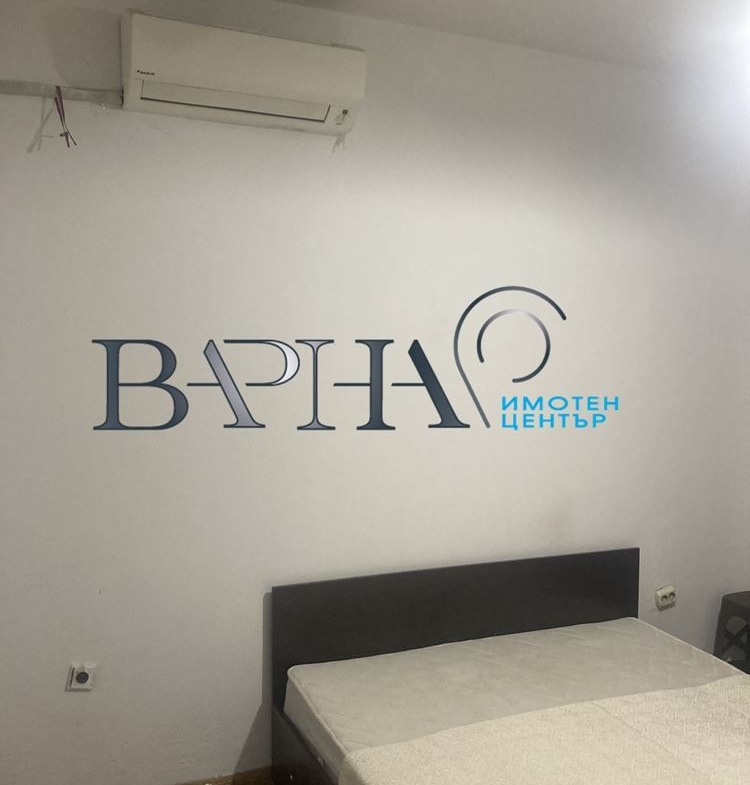 2-стаен - Варна, Зимно кино Тракия - 0