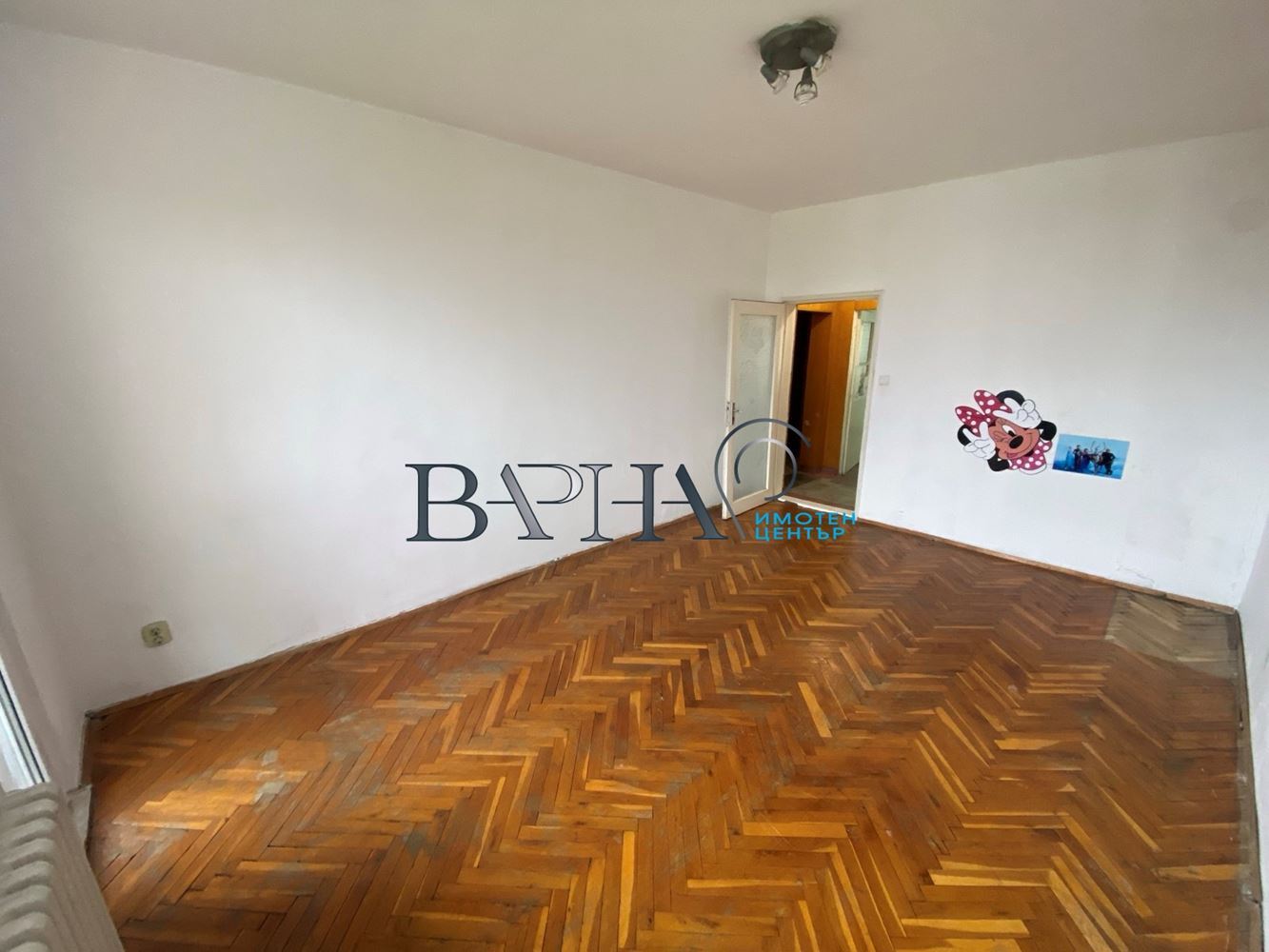 Продава Апартамент Младост Спалня Хол Кухня - 0