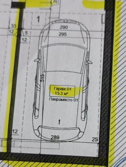 Гараж - Варна, Трошево - 0