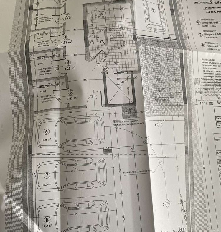 Сгради - Варна, Победа - 0