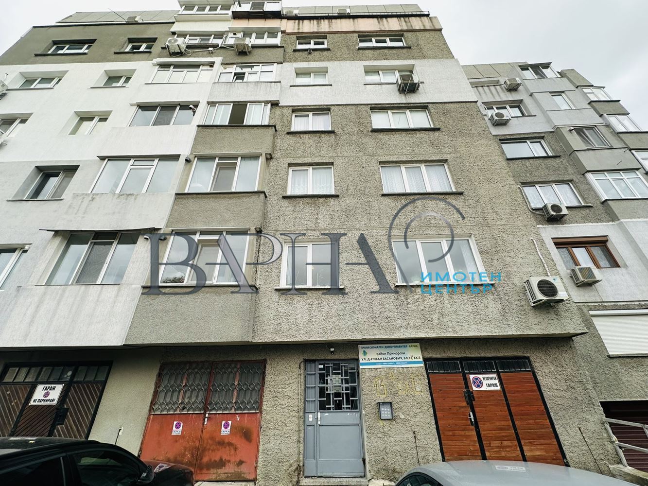 4-стаен - Варна, Левски - 0