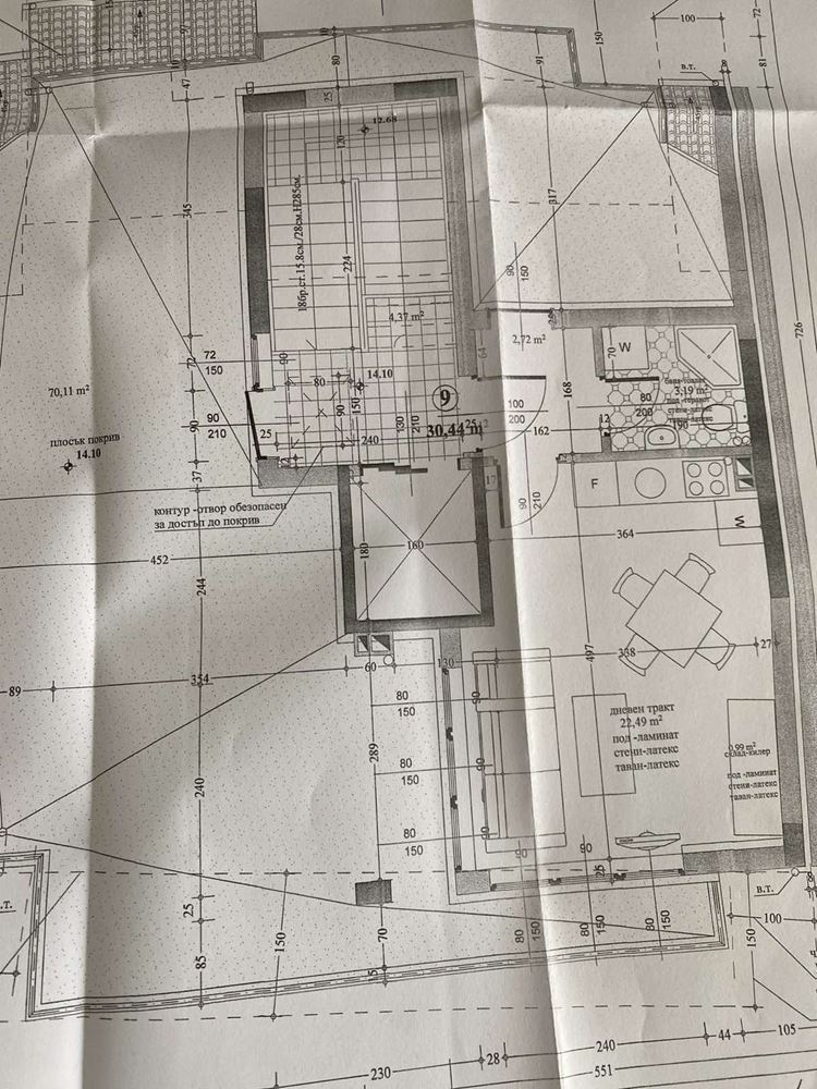 Сгради - Варна, Победа - 0