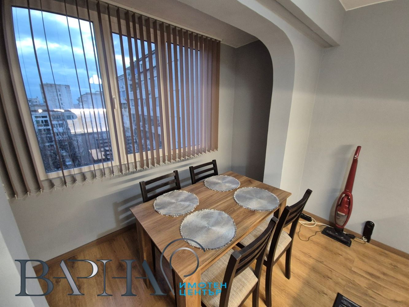 1-стаен - Варна, Младост 1 - 0