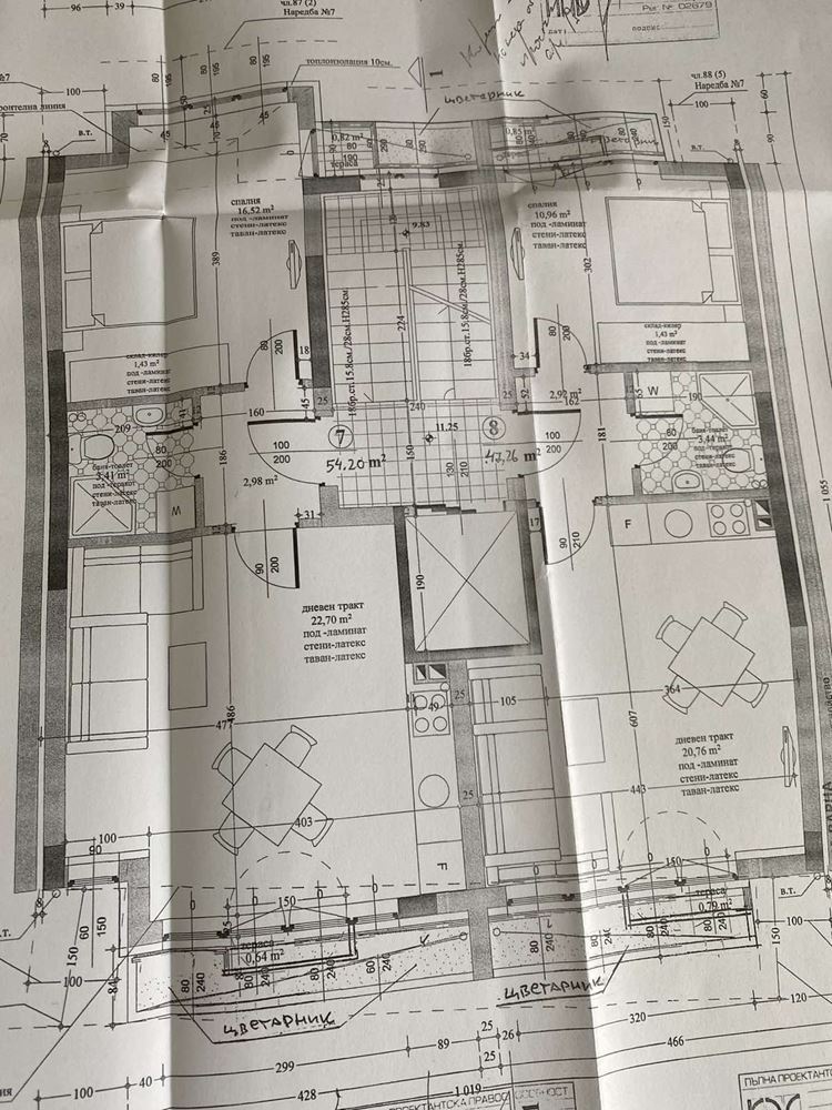 Сгради - Варна, Победа - 0