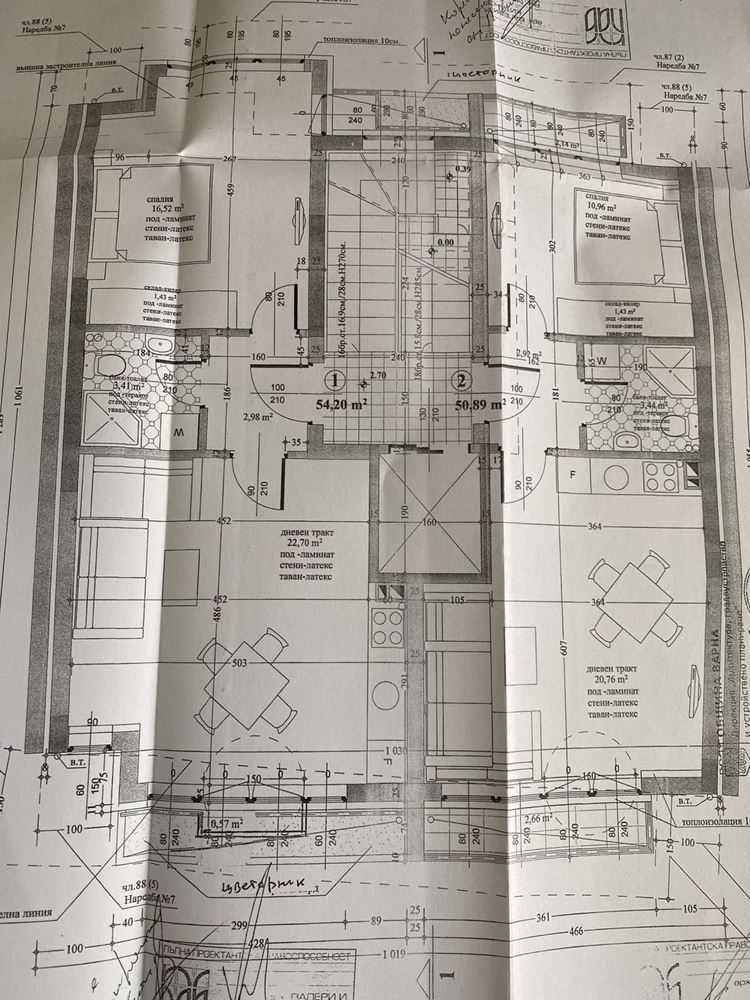 Сгради - Варна, Победа - 0