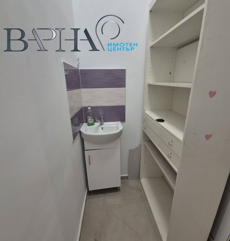 Офис - Варна, Лятно кино Тракия - 0