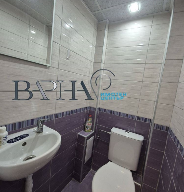 Офис - Варна, Лятно кино Тракия - 0