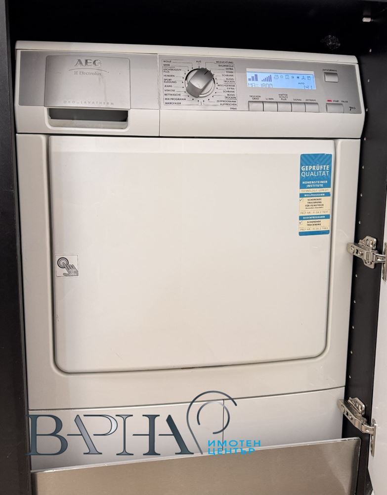 2-стаен - Варна, Чаталджа - 0