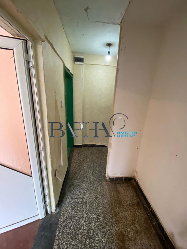 Левски Спалня Хол Кухня-0 Левски Спалня Хол Кухня - 0