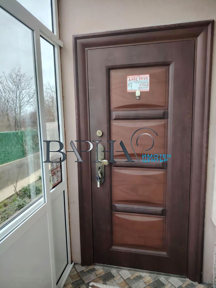 Продава Къща с Двор в с. Аврен-0 Продава Къща с Двор в с. Аврен - 0