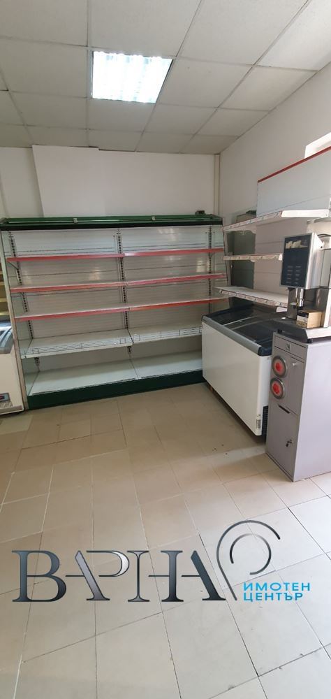 Магазин - Варна, Цветен - 0