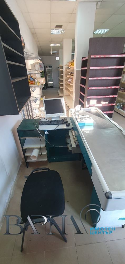 Магазин - Варна, Цветен - 0