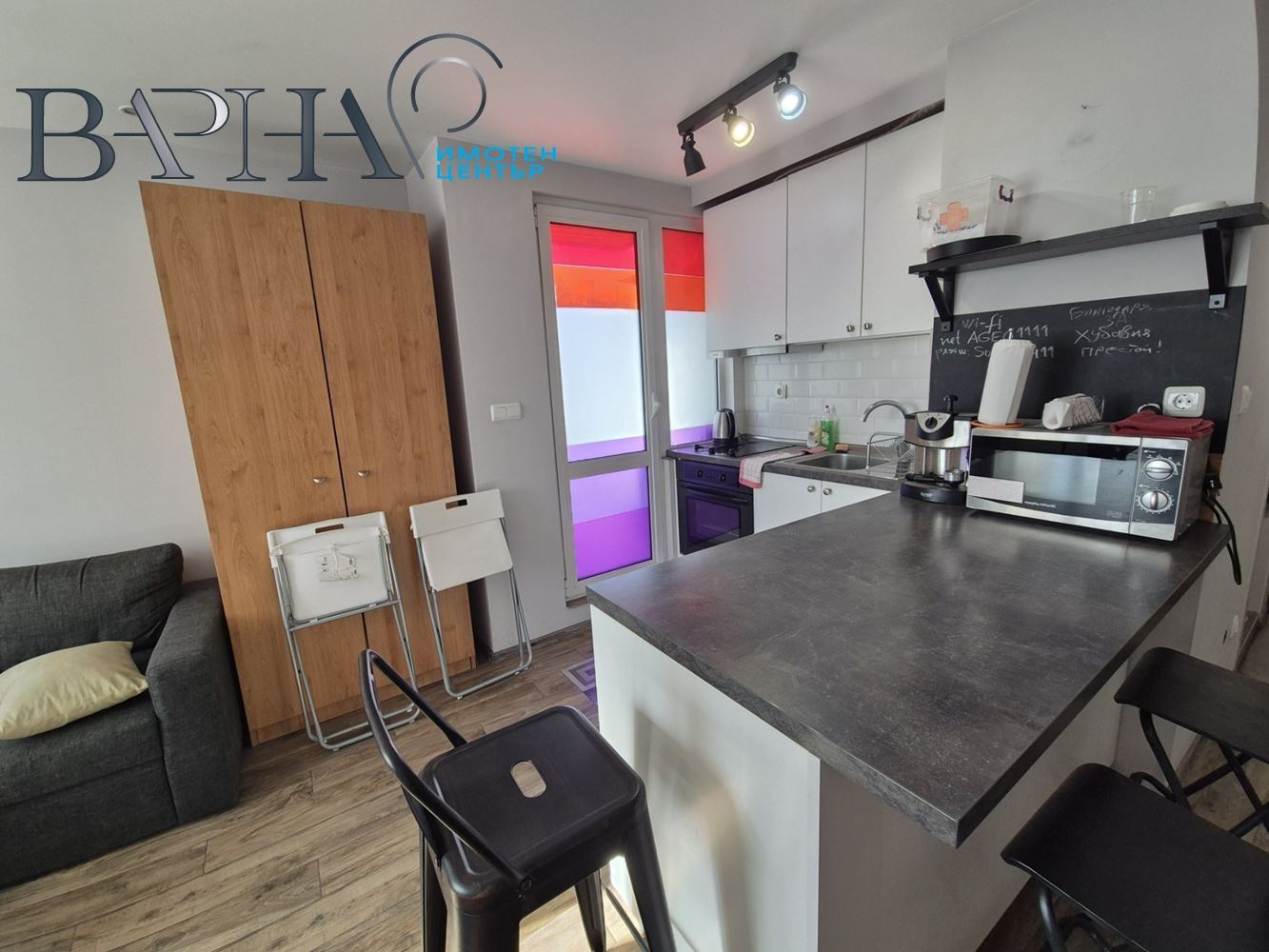 1-стаен - Варна, Гръцка махала - 0