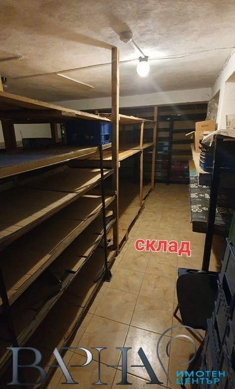 Магазин - Варна, Цветен - 0