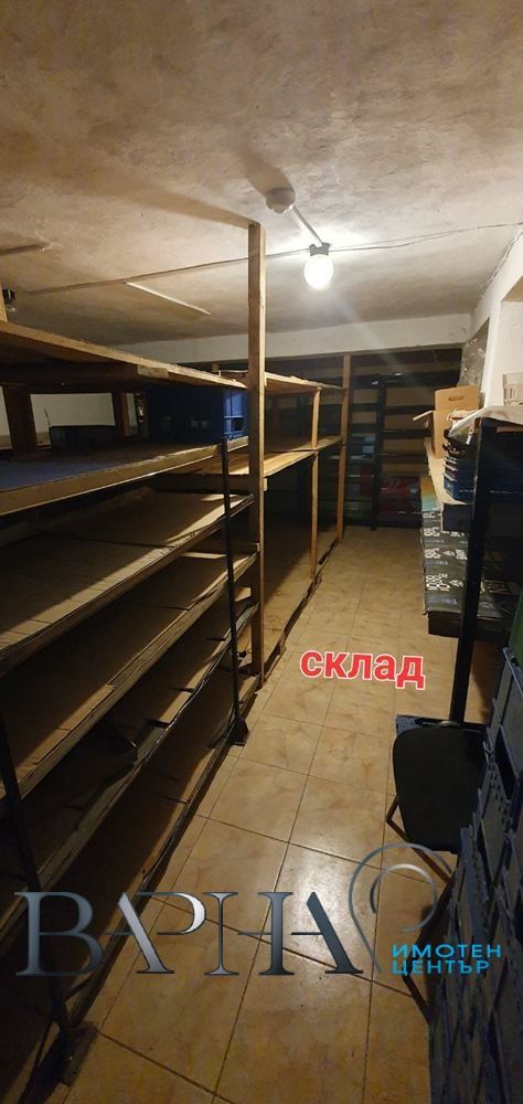 Магазин - Варна, Цветен - 0