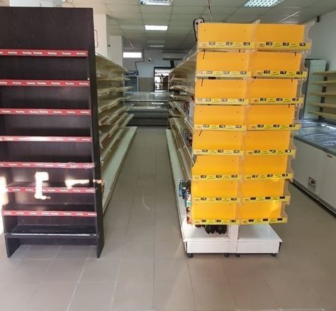 Магазин - Варна, Цветен - 0