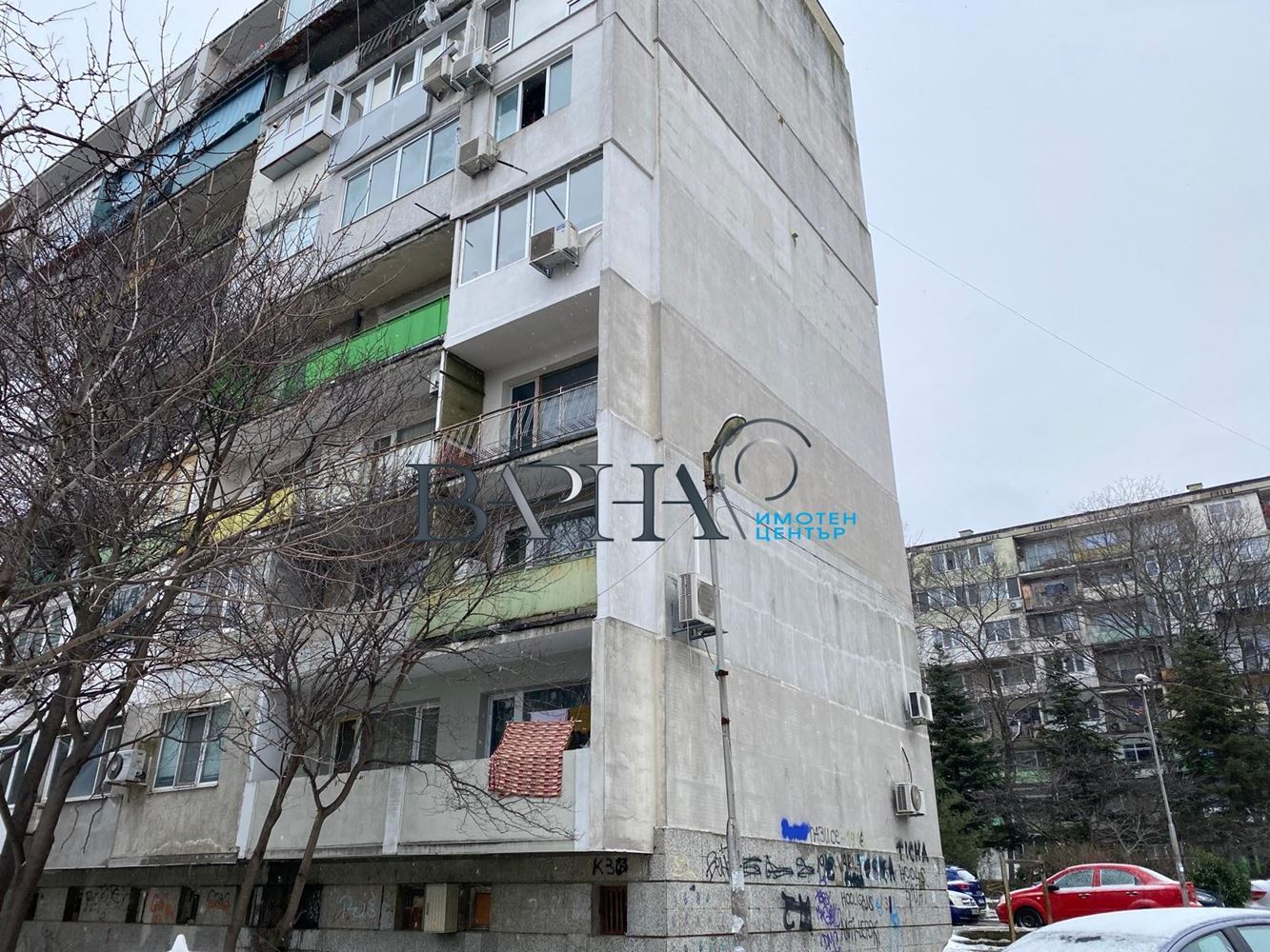 Левски Спалня Хол Кухня-0 Левски Спалня Хол Кухня - 0