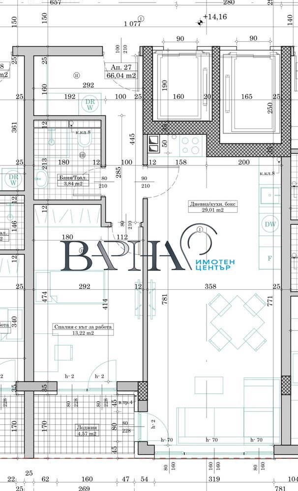 2-стаен - Варна, Кайсиева градина - 0