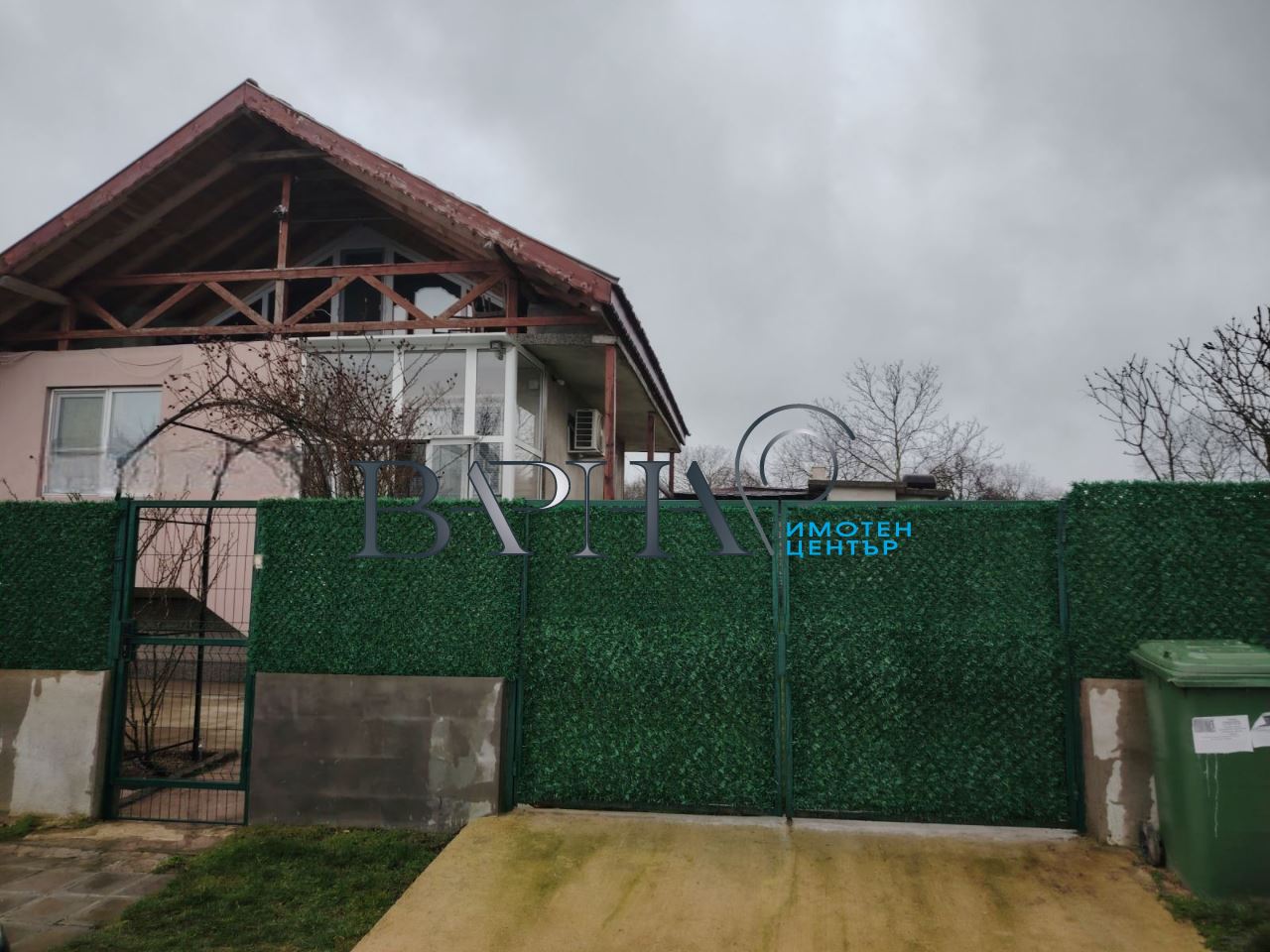 Продава Къща с Двор в с. Аврен-0 Продава Къща с Двор в с. Аврен - 0