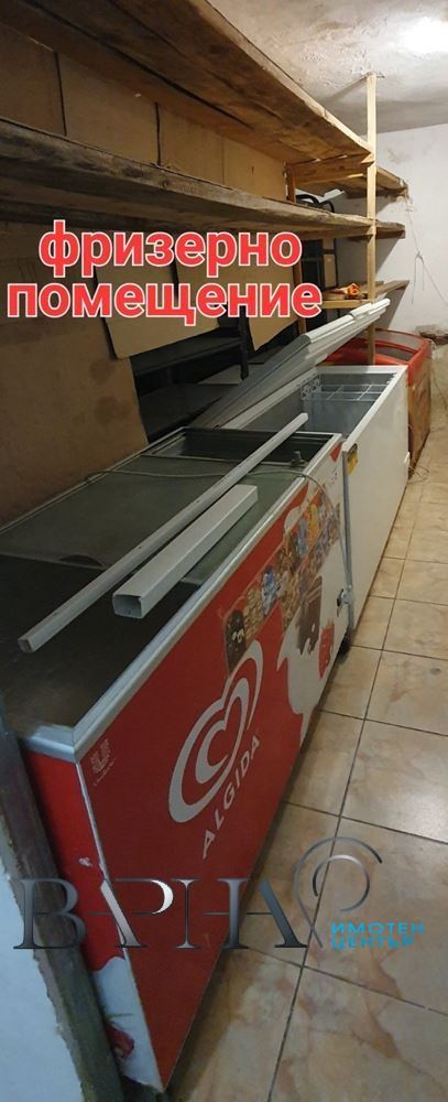 Магазин - Варна, Цветен - 0