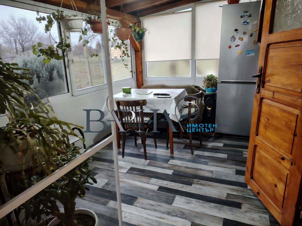 Продава Къща с Двор в с. Аврен-0 Продава Къща с Двор в с. Аврен - 0