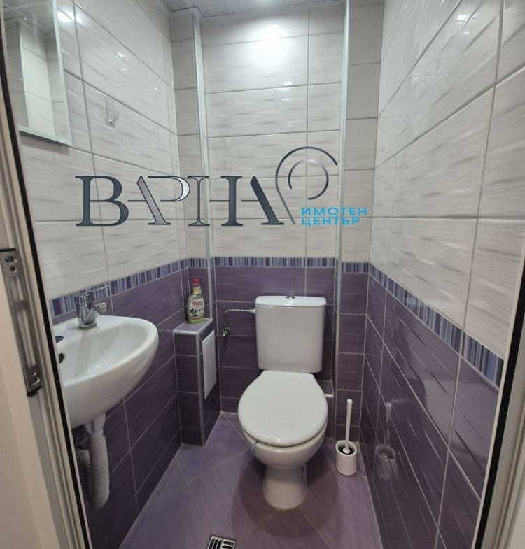 Офис - Варна, Лятно кино Тракия - 0