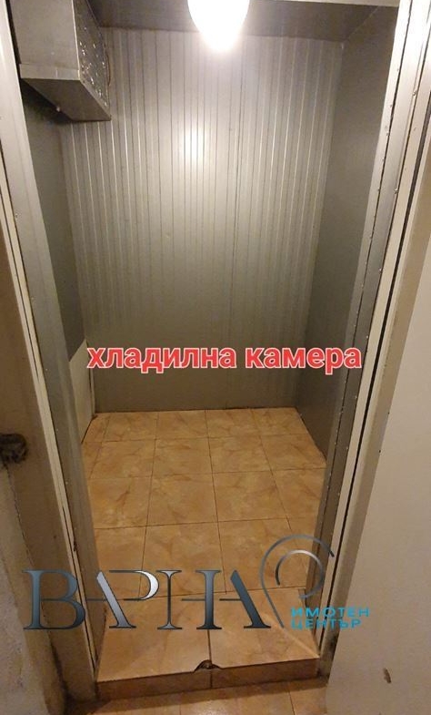 Магазин - Варна, Цветен - 0