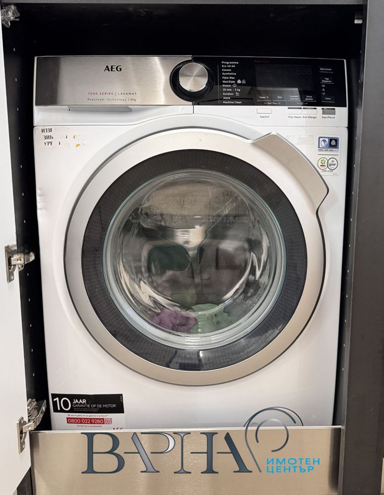 2-стаен - Варна, Чаталджа - 0