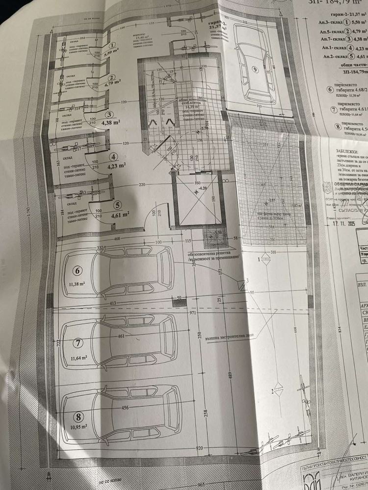Сгради – Варна, Победа-0 Сгради - Варна, Победа - 0