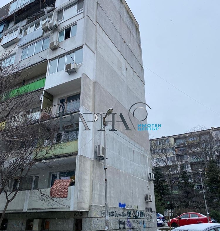 Левски Спалня Хол Кухня - 0