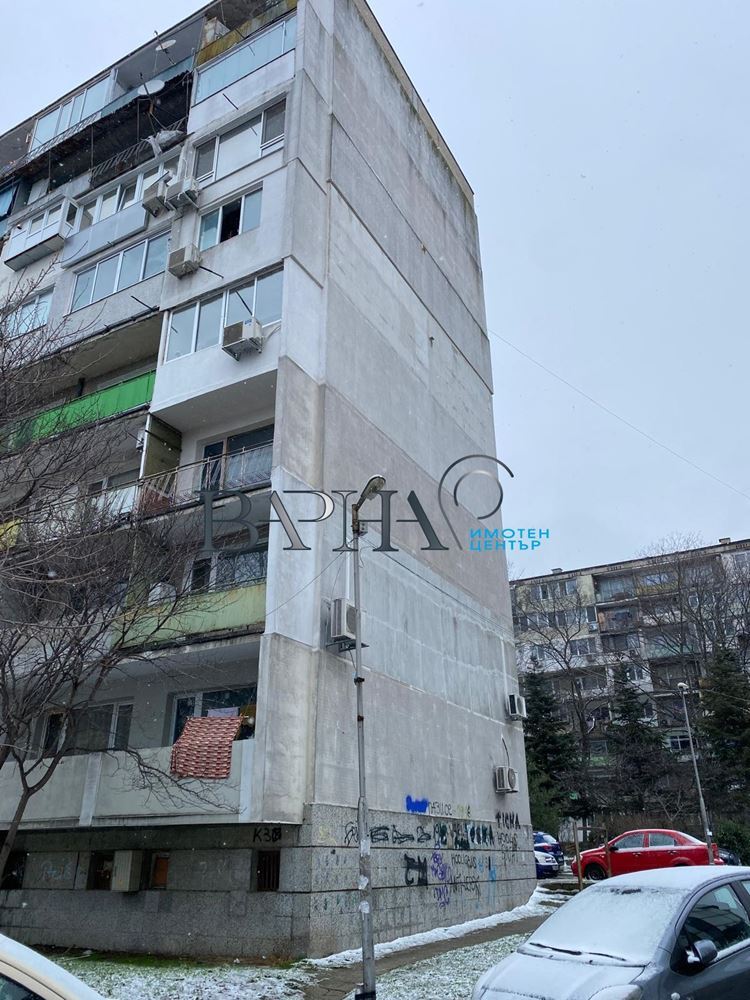 Левски Спалня Хол Кухня-0 Левски Спалня Хол Кухня - 0