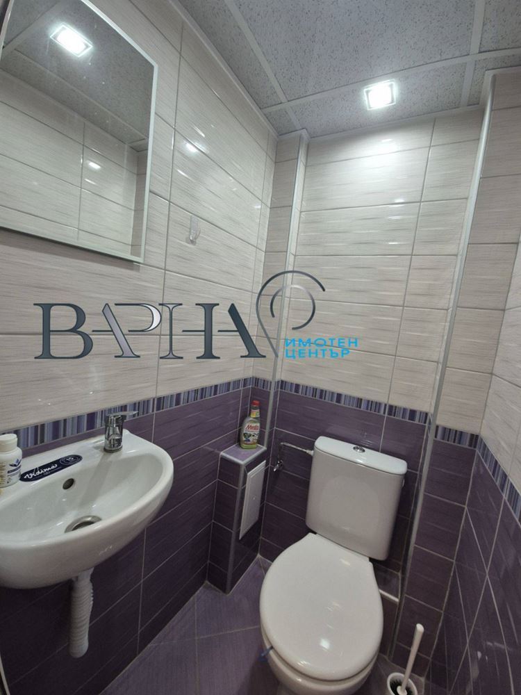 Офис - Варна, Лятно кино Тракия - 0