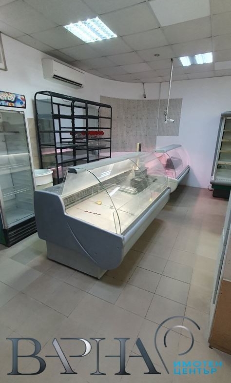 Магазин - Варна, Цветен - 0