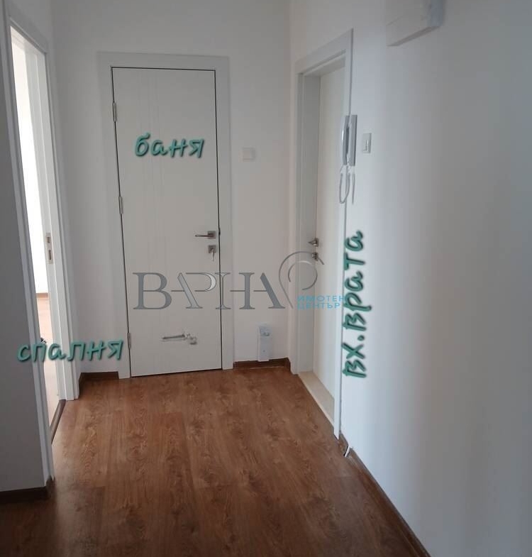 2-стаен - Варна, Цветен - 0