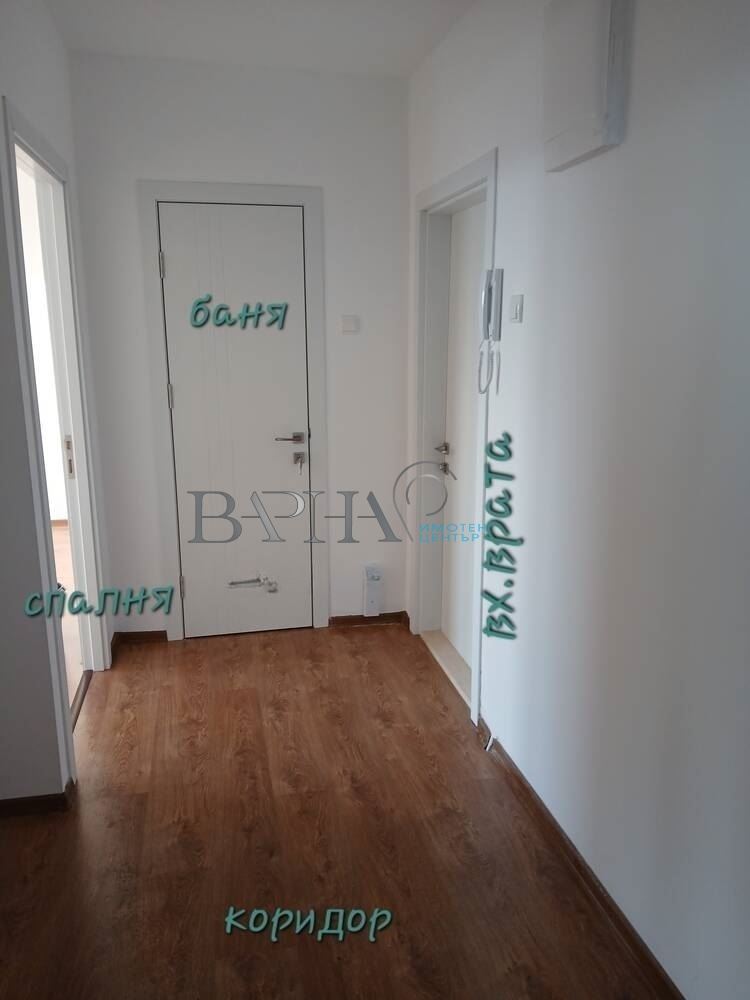 2-стаен - Варна, Цветен - 0