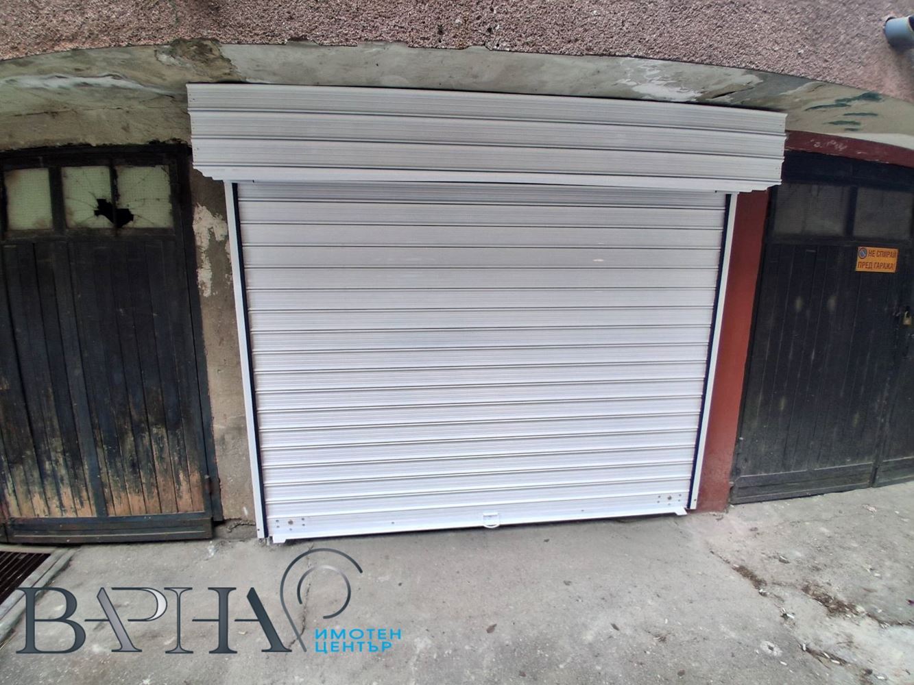 Офис – Варна, Зимно кино Тракия-0 Офис - Варна, Зимно кино Тракия - 0