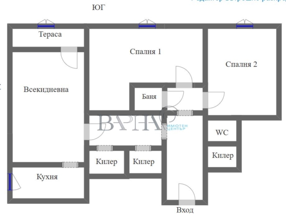 3-стаен - Варна, Център - 0