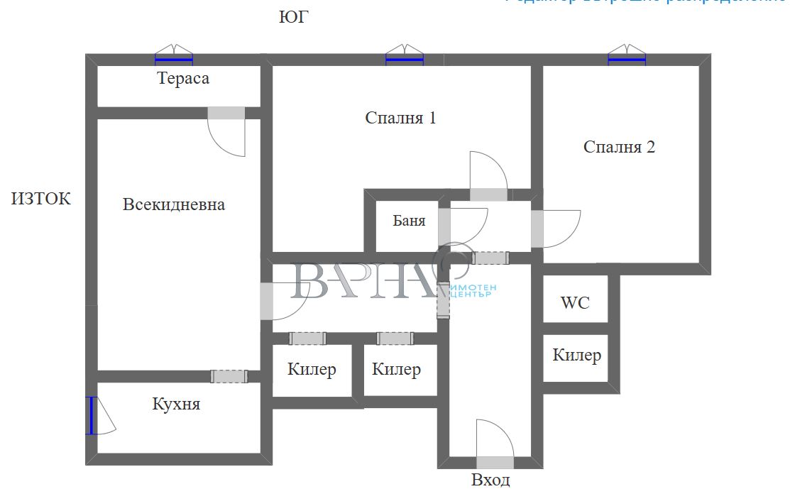 3-стаен - Варна, Център - 0