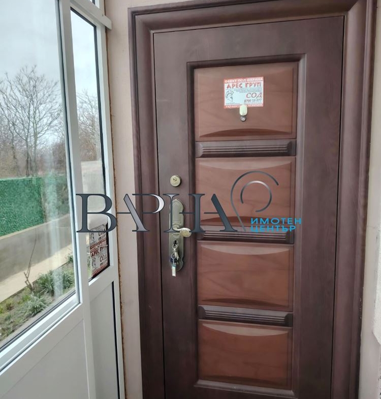 Продава Къща с Двор в с. Аврен - 0