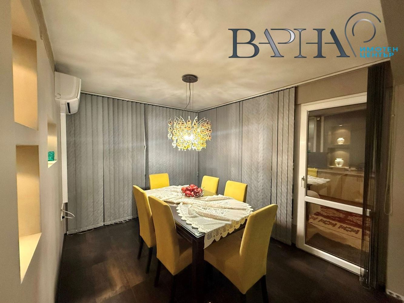 4-стаен - Варна, Завод Дружба - 0