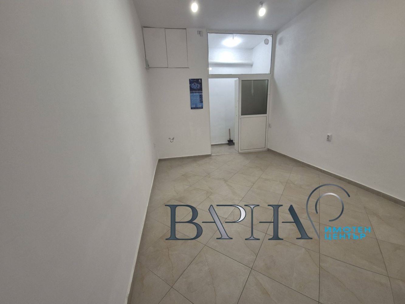 Офис - Варна, Лятно кино Тракия - 0