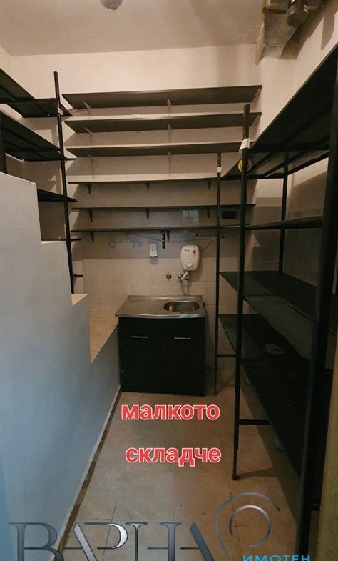 Магазин - Варна, Цветен - 0