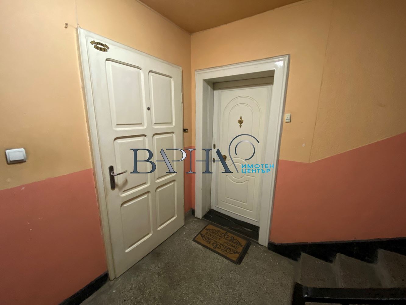 2-стаен - Варна, Генералите - 0