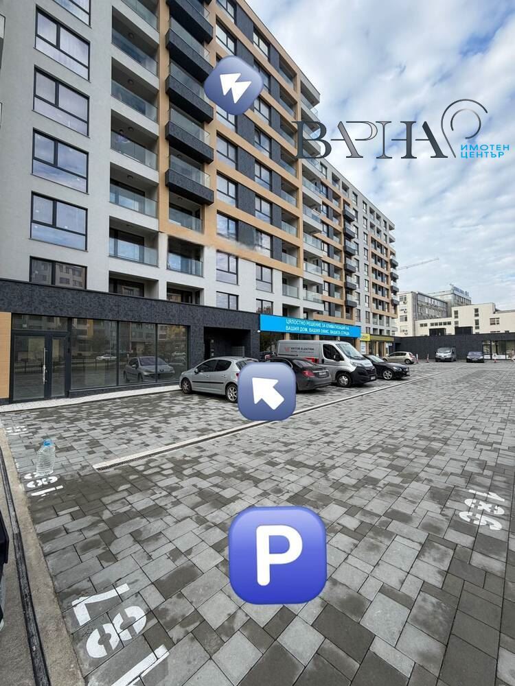 2-стаен - Варна, Младост 2 - 0